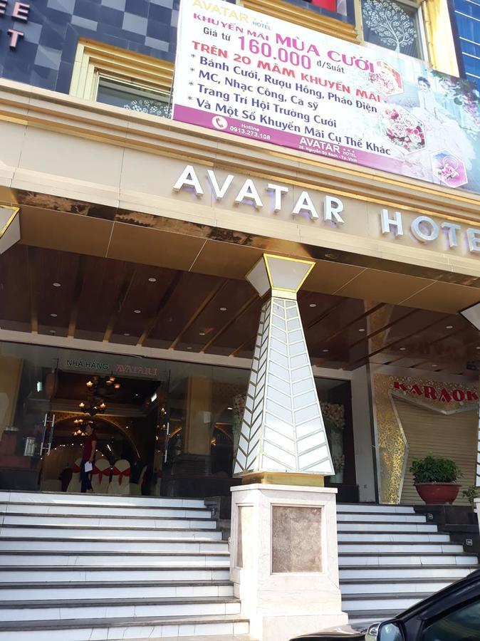 Avatar Hotel Vinh Εξωτερικό φωτογραφία
